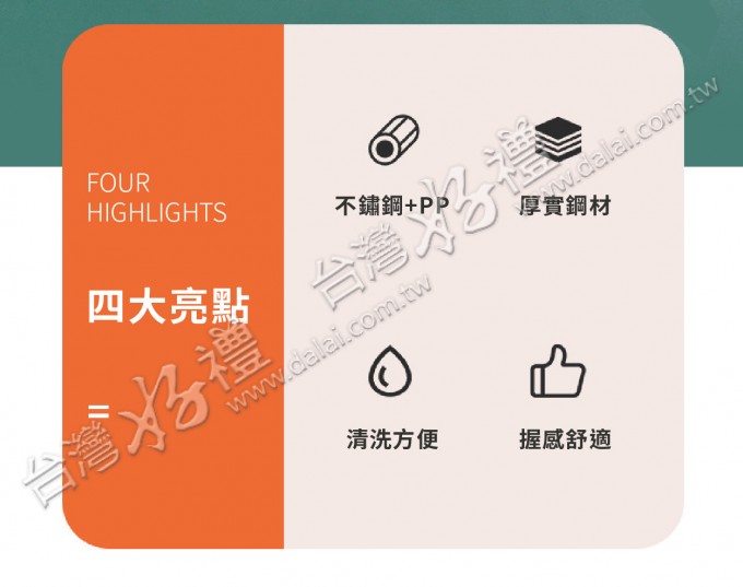 20211224115145juvn