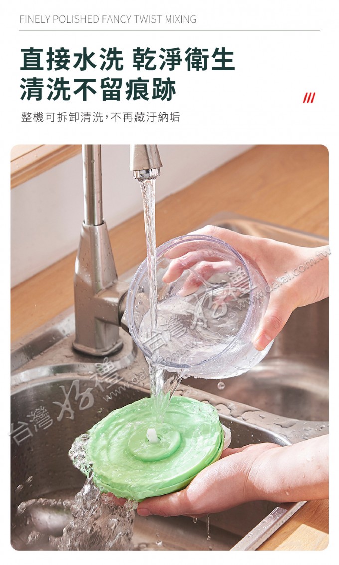 202112291345043H2O