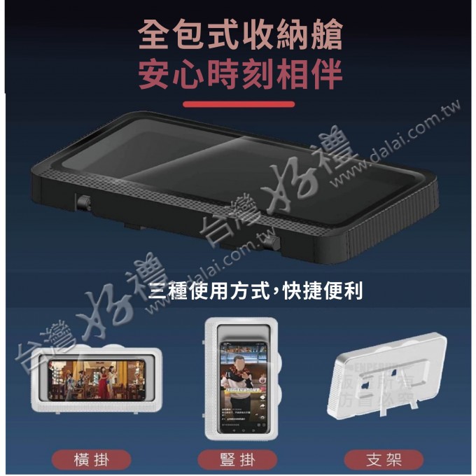 20220206195721ntSo