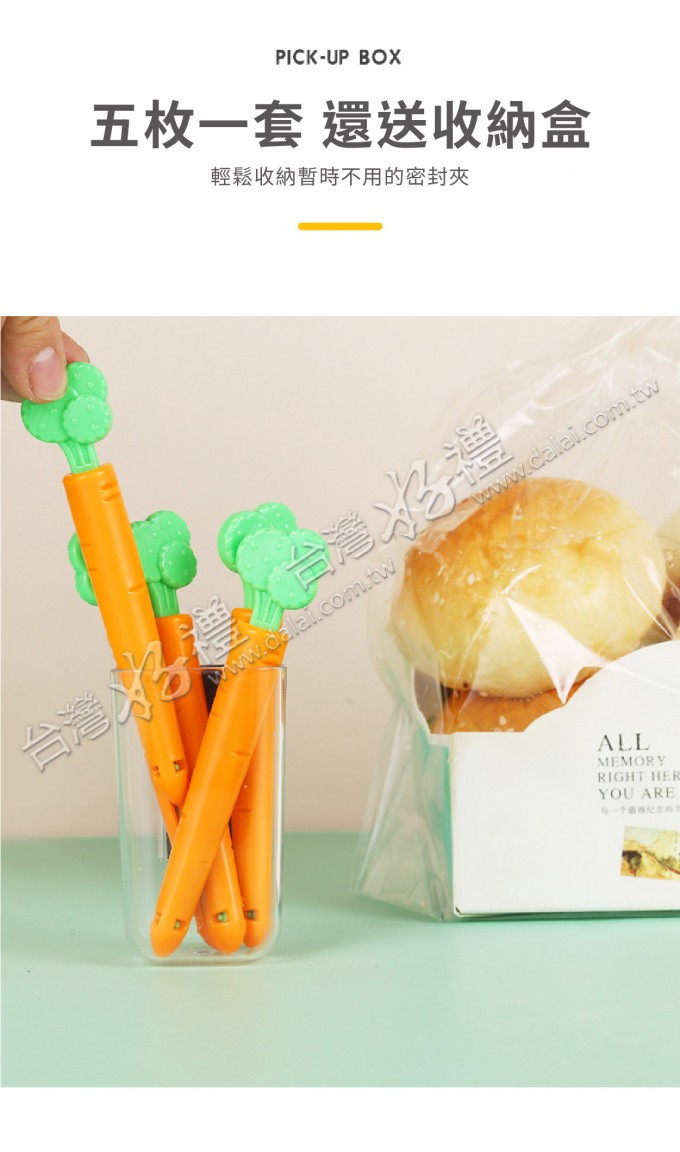 202202081204313KLl