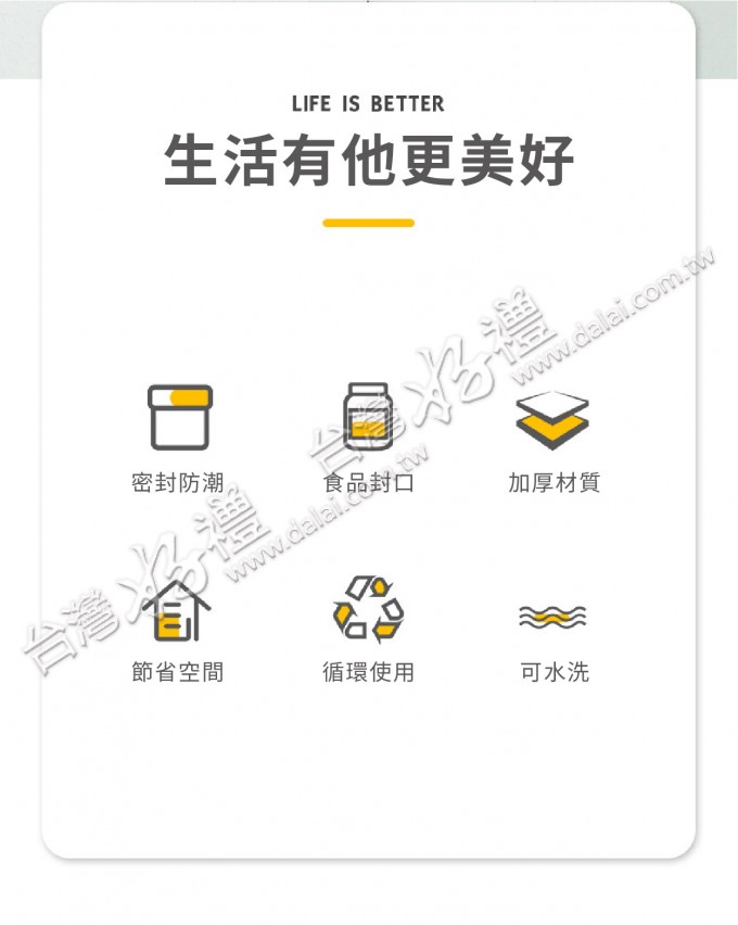 20220208120647V51X