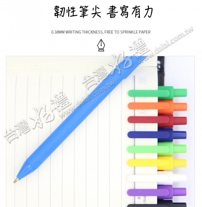 20220501143020J6GC