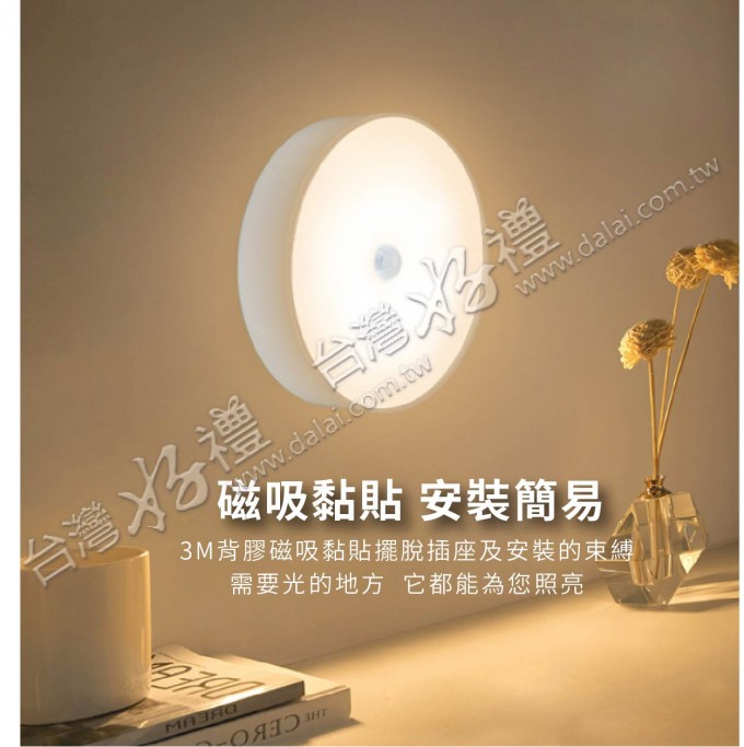 20220502211345rh36