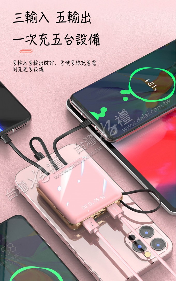202205152050025bY3