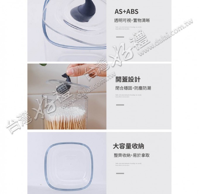 20220516203420aR2x