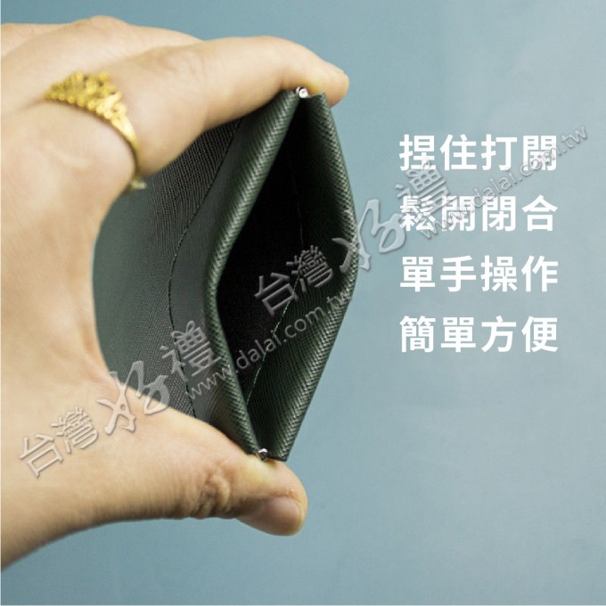 20220521121228S6Xj