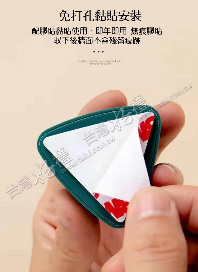 20220521121744YUd2