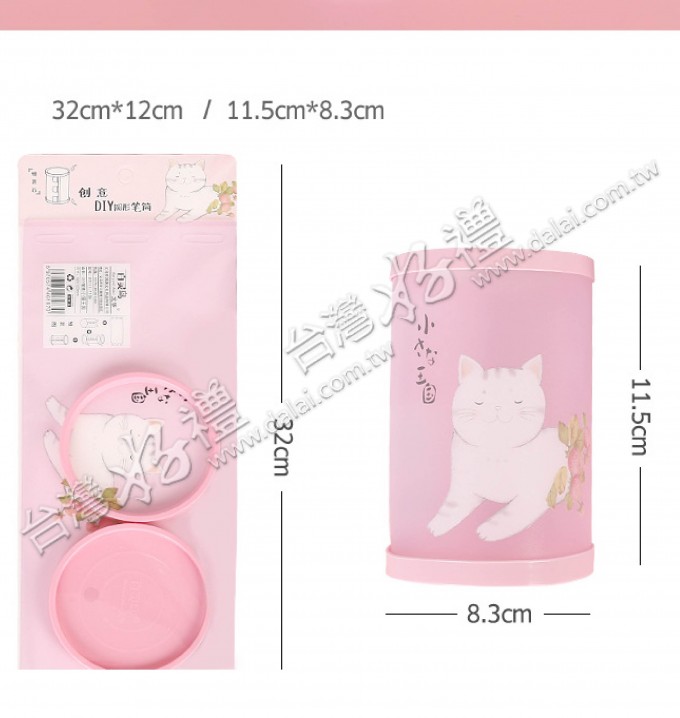 2022052914524910rb
