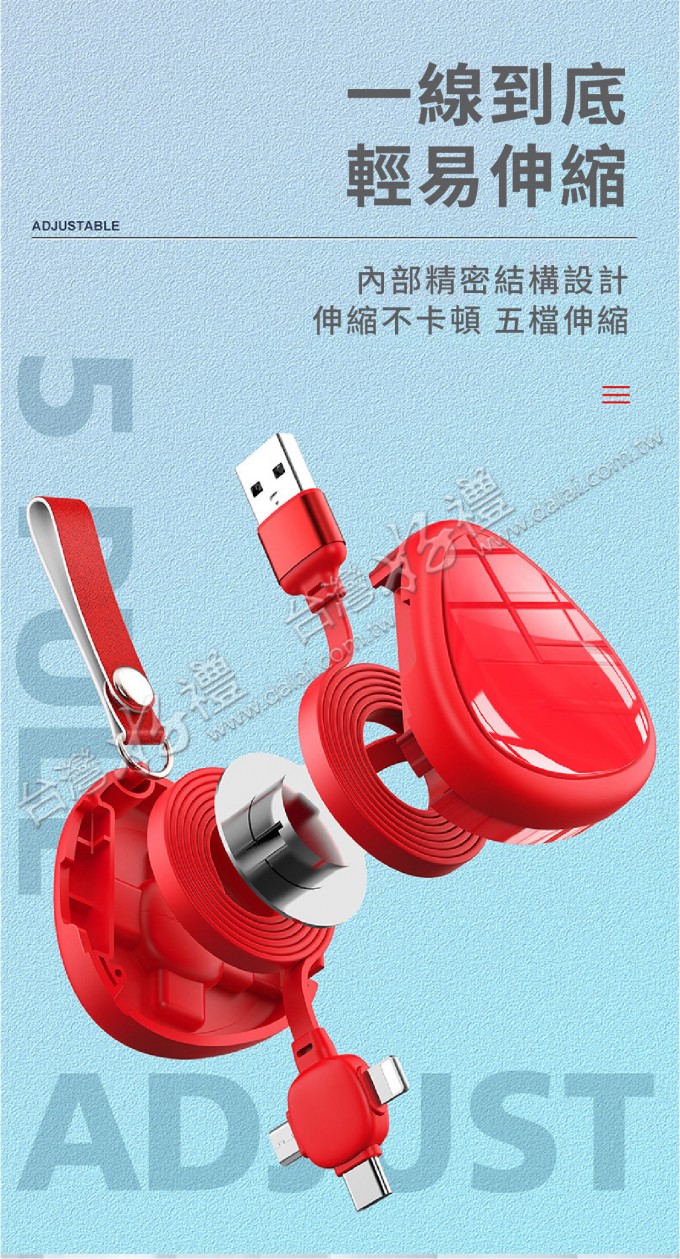 20220606174758v32u