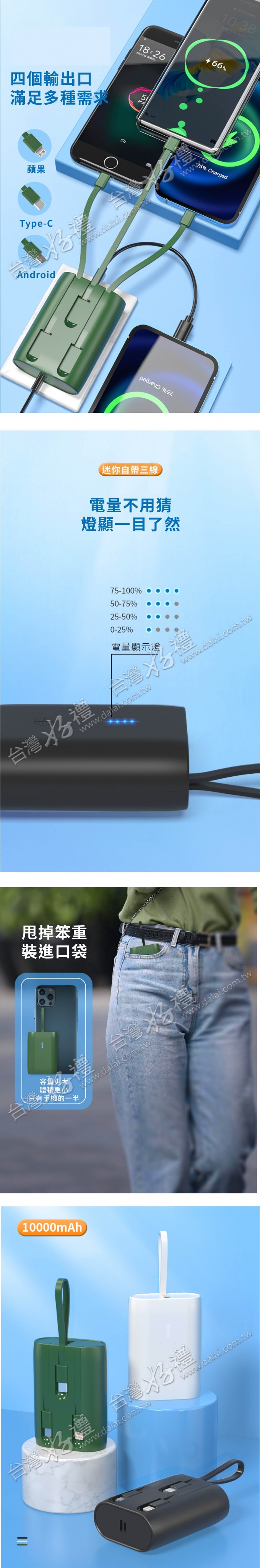 20220606175209vGaP