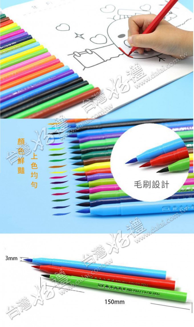 202206131603183QXp
