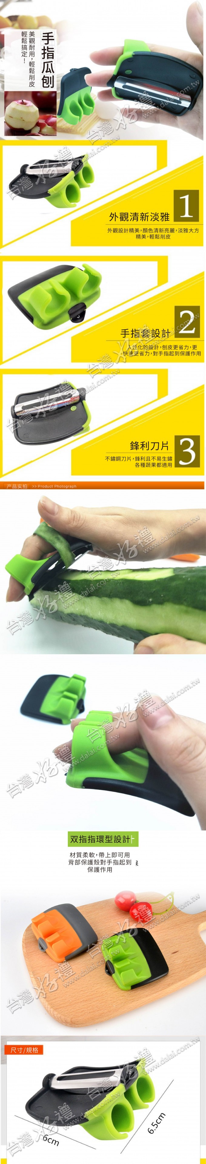 20220613163216QZsi