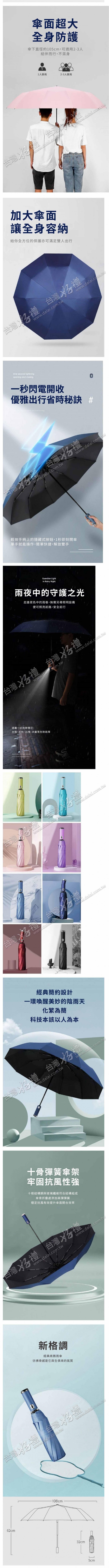 20230311155345XLe5