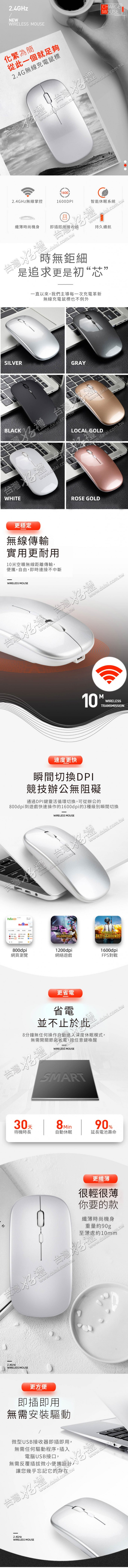 20230417215339zLG2