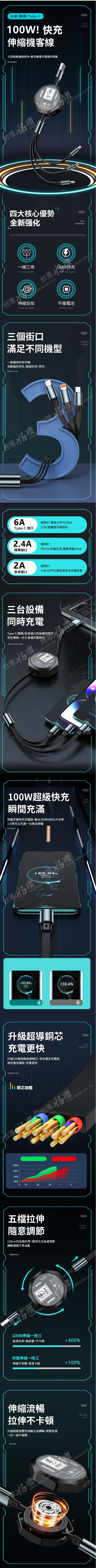 20240221145404p8iF