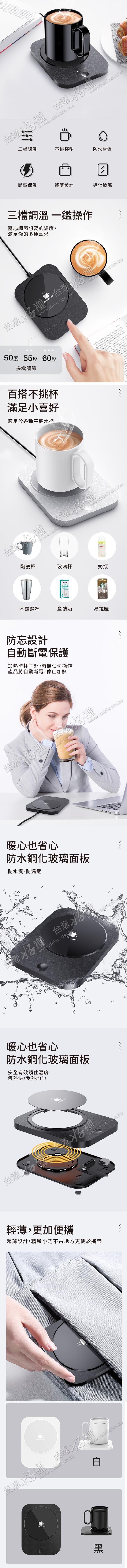 20240221145430ZuWf