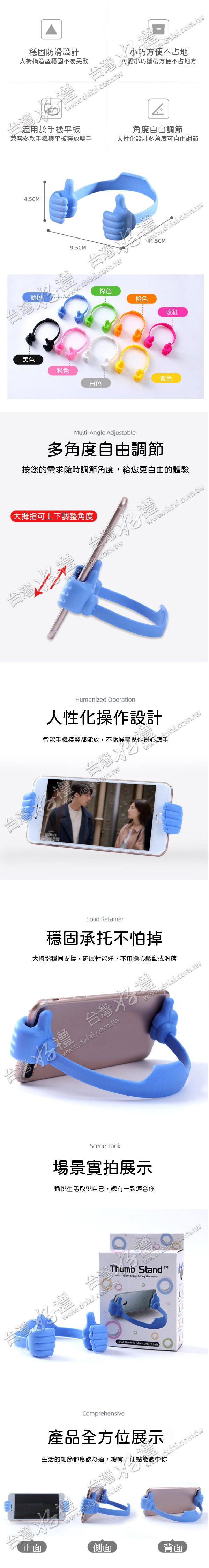 20240729145634HSN9
