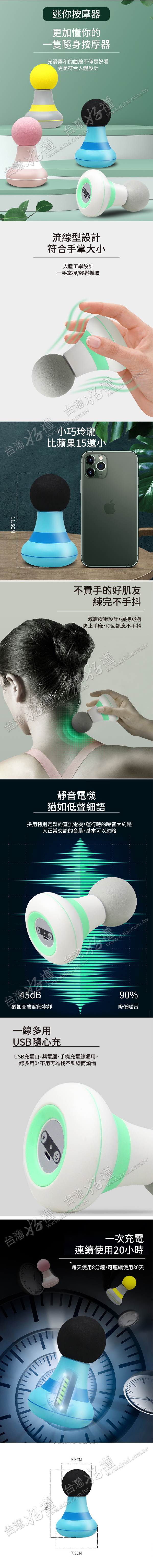 2024072915075167Bf