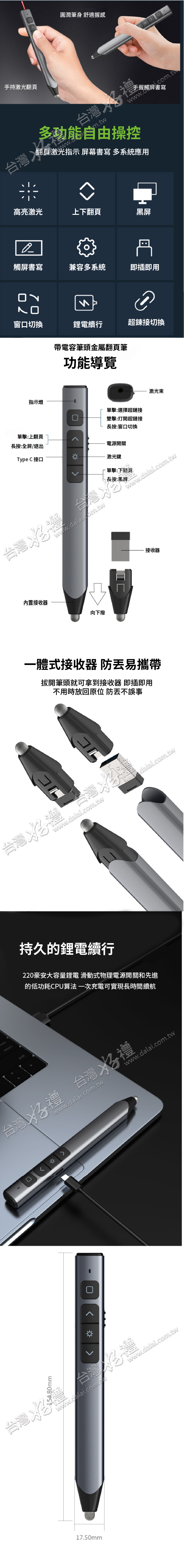 20240805104216VLMr