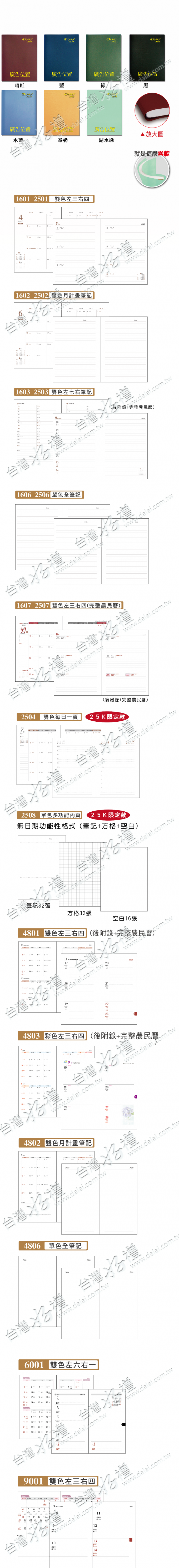 20240814102335iCqK