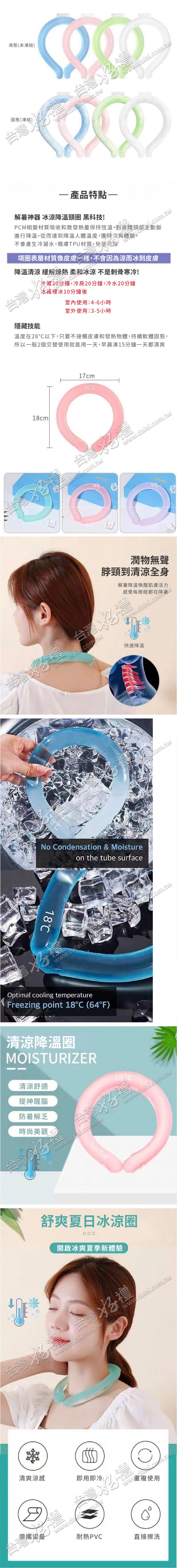 20240920132533349n