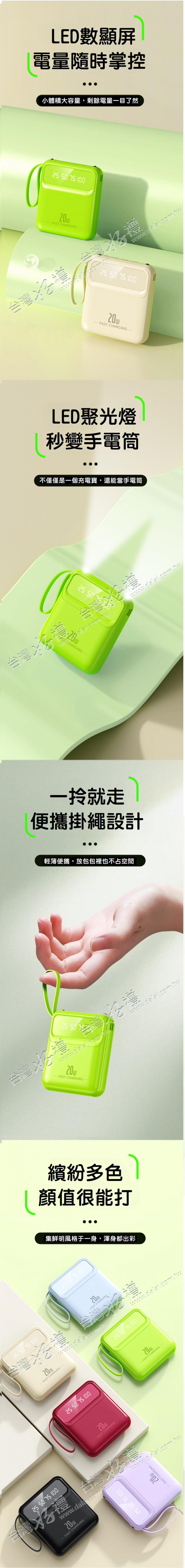 20250307133903VwFm