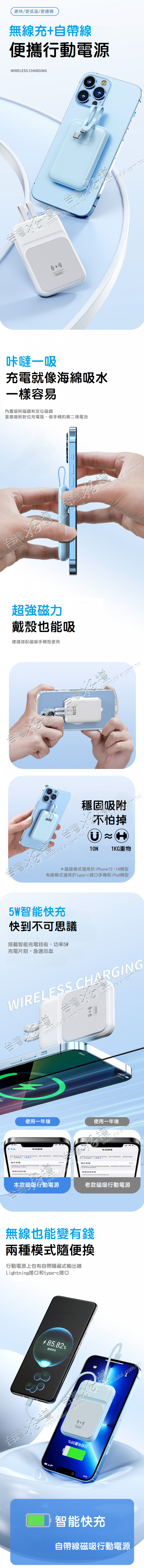 20250307144055gBcR