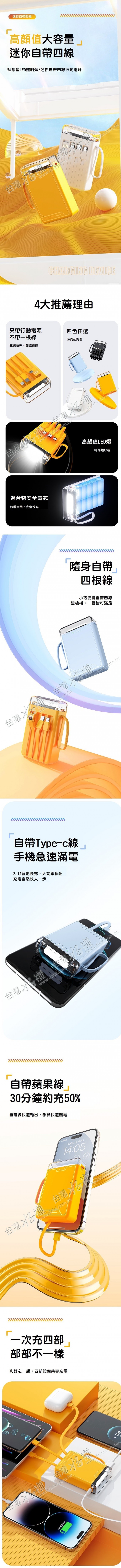 20250325165704W2kc
