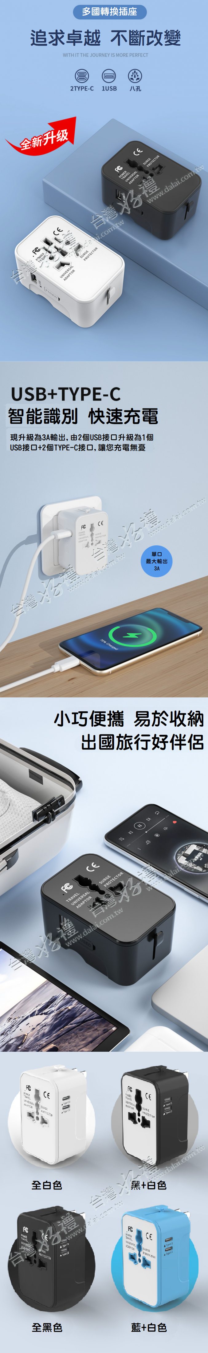 20250327151353B96I