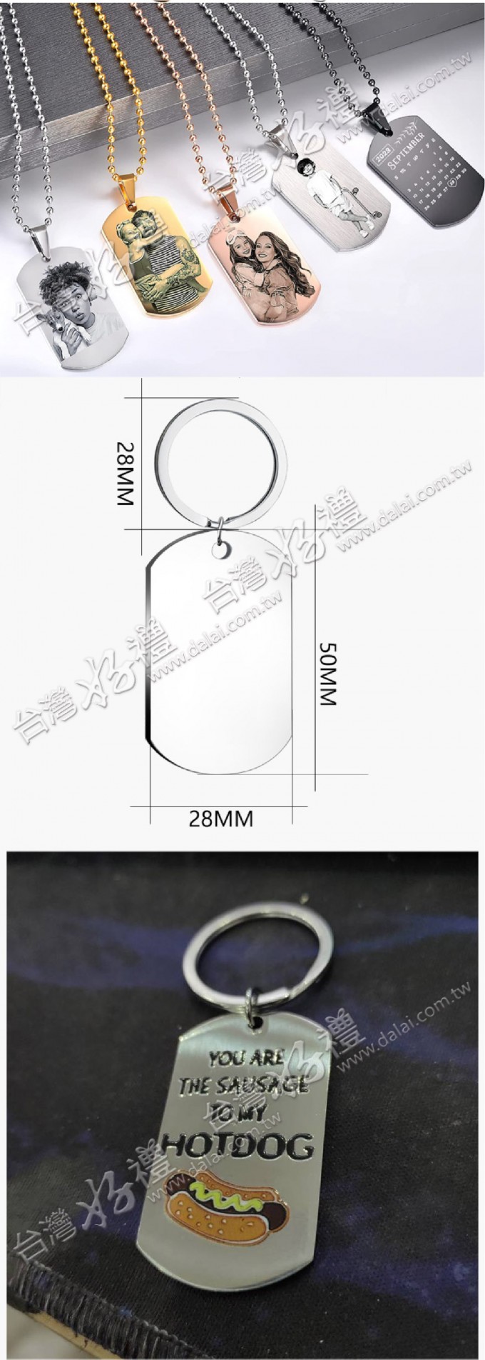 20250408151407b350