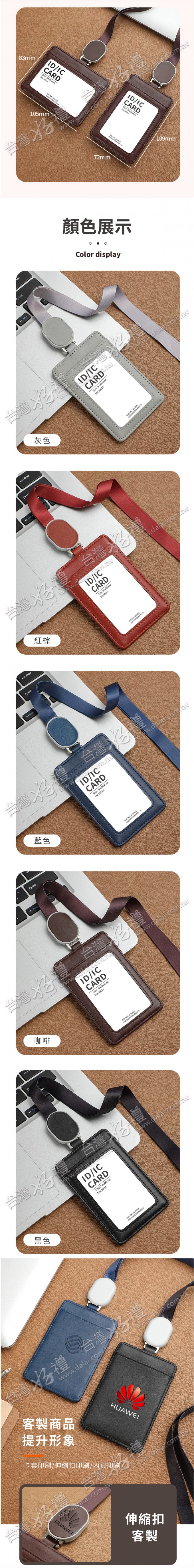 202504081520189LIS