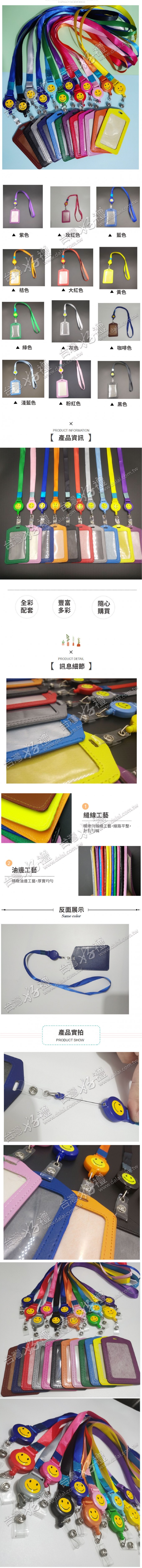 20250408152040wu6v