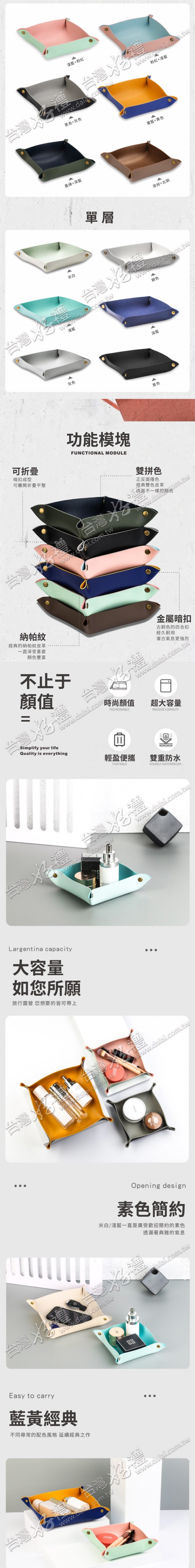 20250408152730kN4w