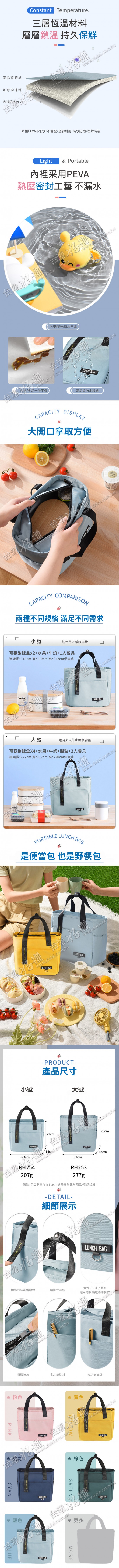 20250408153158wm91