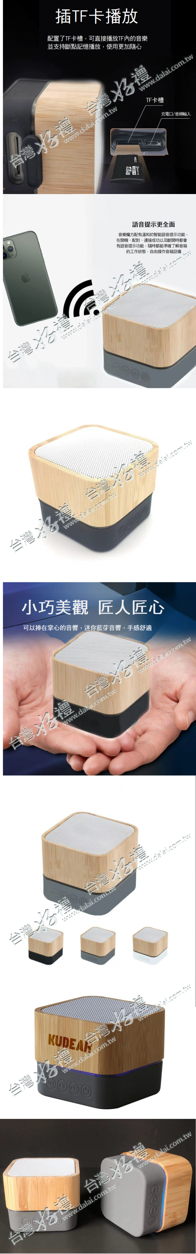 20250528092800SosV