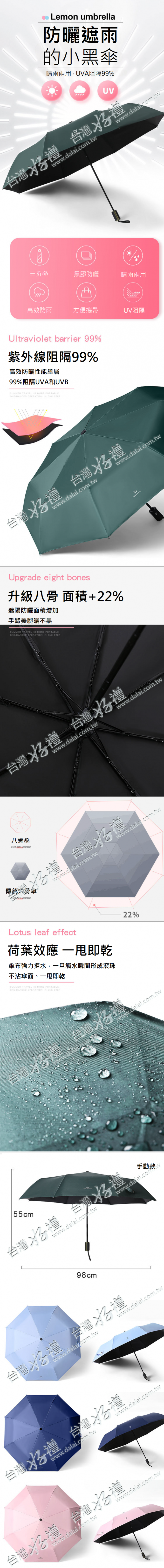 20250528132321SSz4