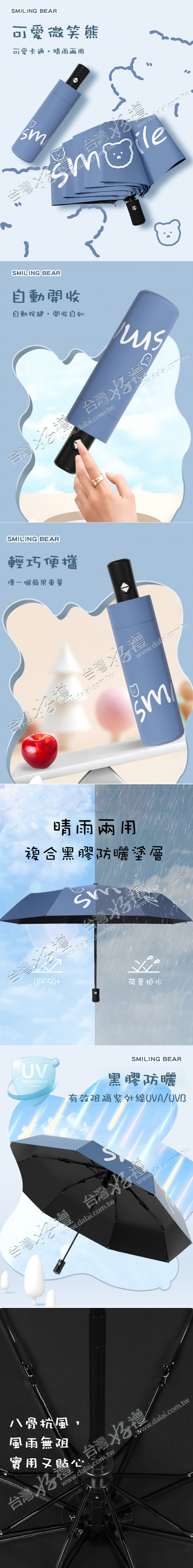 20250528134617pxJj
