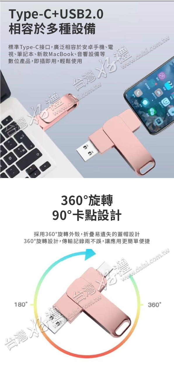 20250623141634r0S5