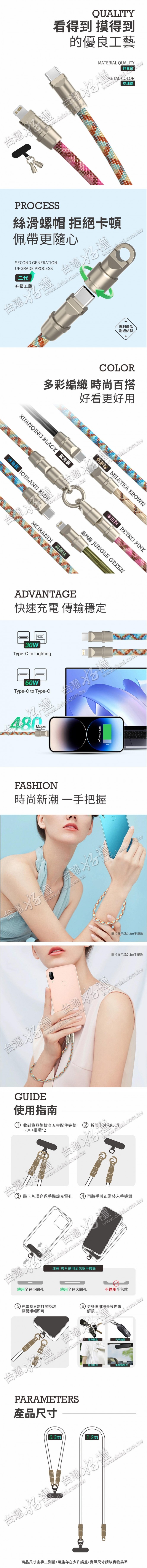 20250623141724jBcM