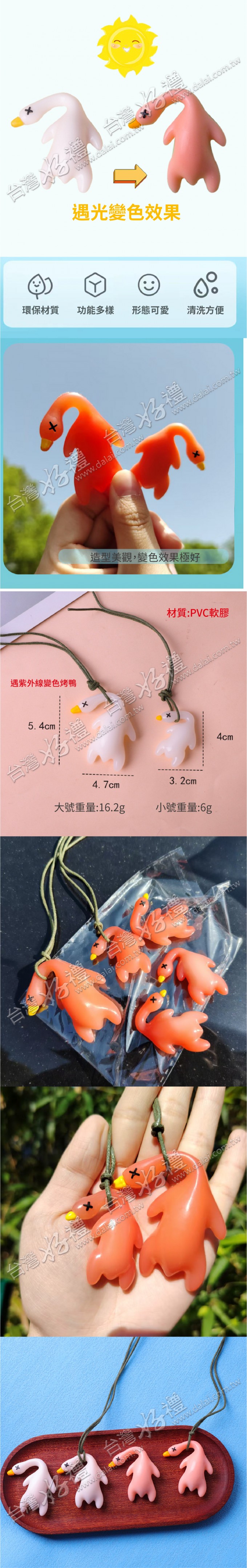 20250804171440Lw1N