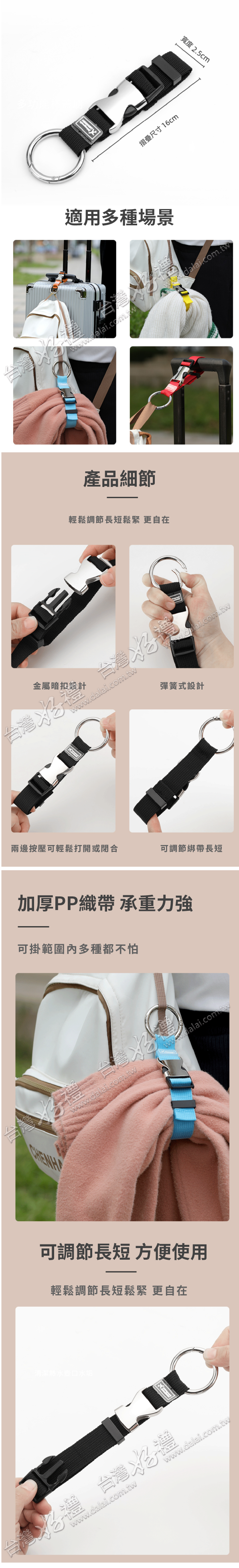 20250804172026tP1s