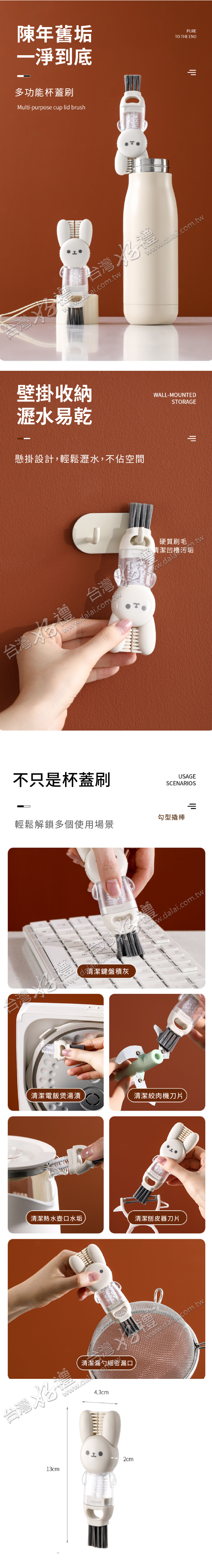 20250804172052Sk5C