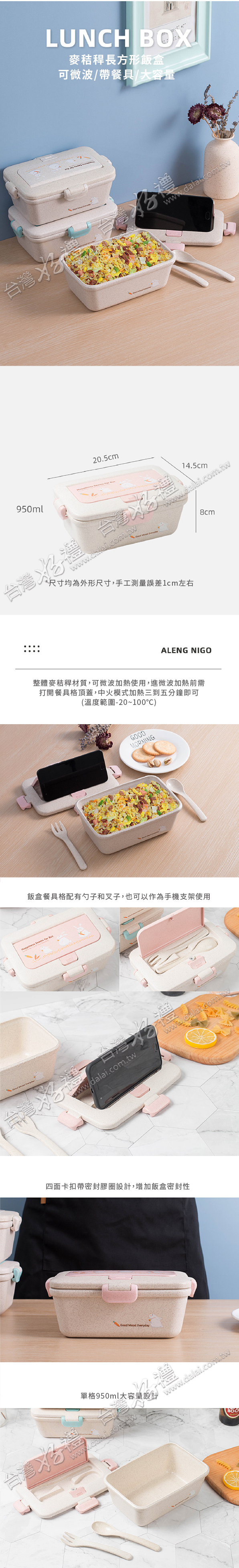 202508041721418yc4