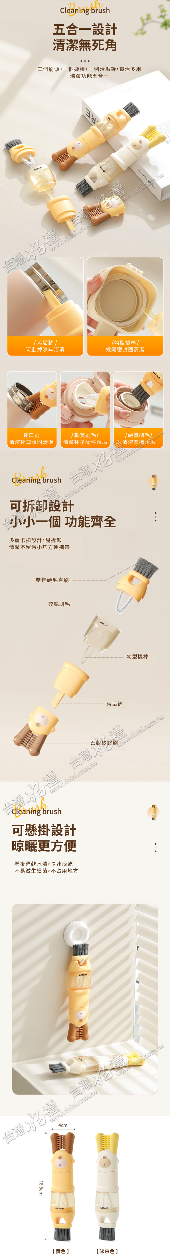 20250804172246Nlzd