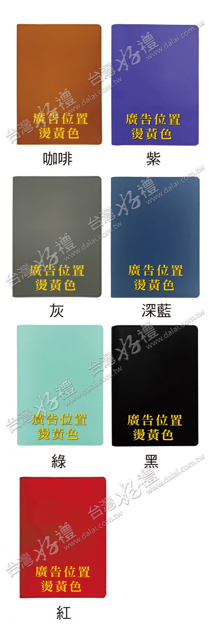 20250807163740Od9i