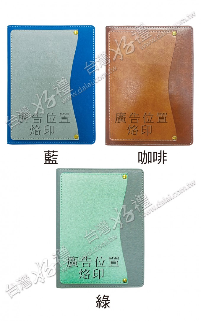 20250807163832NNKi