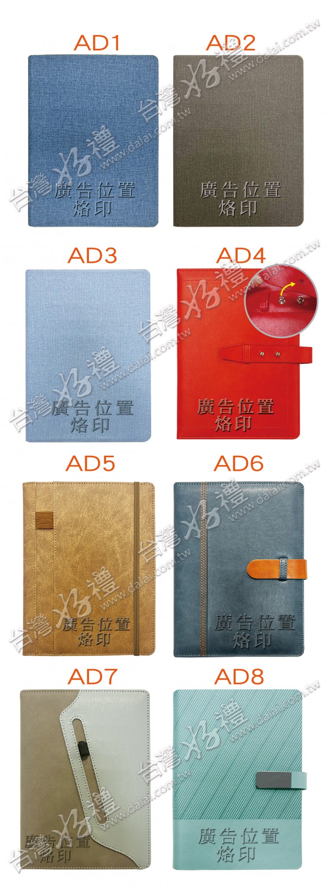 20250807164002IqhZ