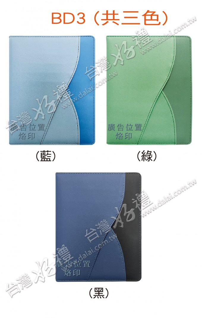 20250807164255YQ2s