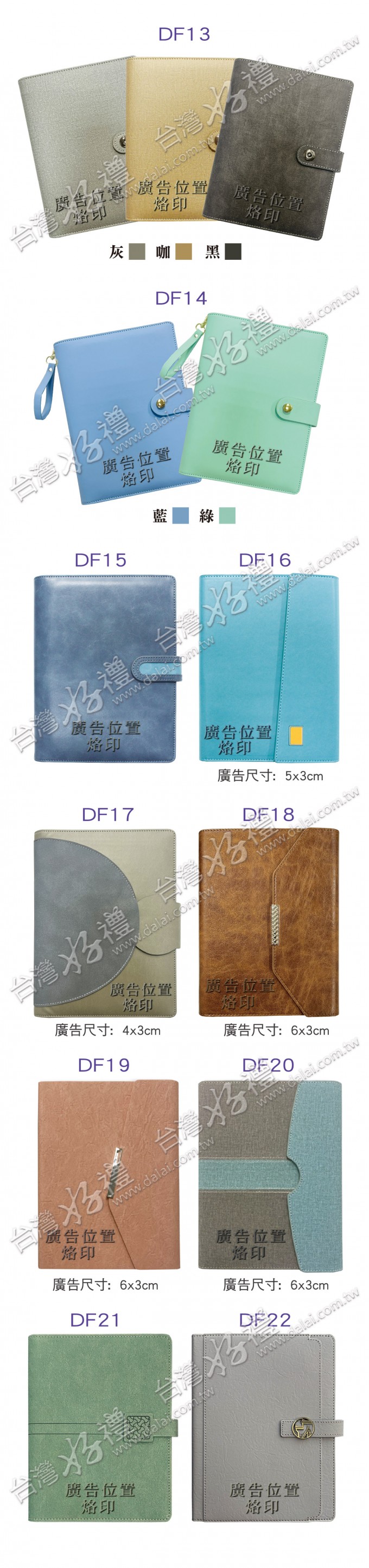 20250807164853IQXw